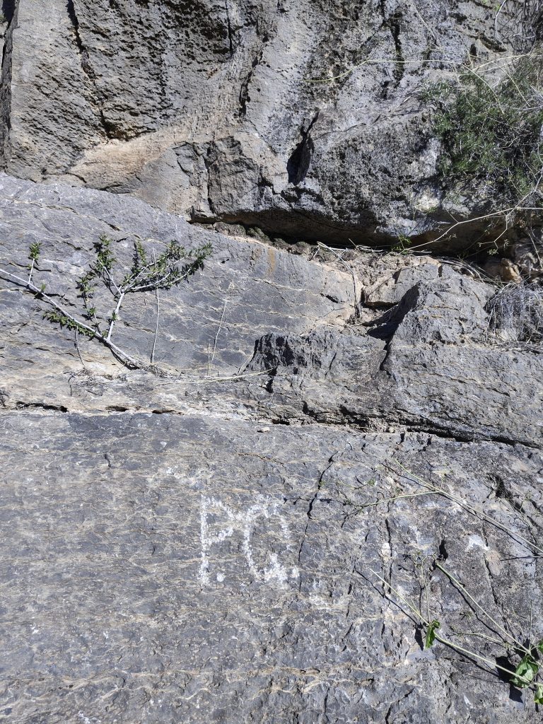 Inicio Pilier Central Rincón de Bonanza